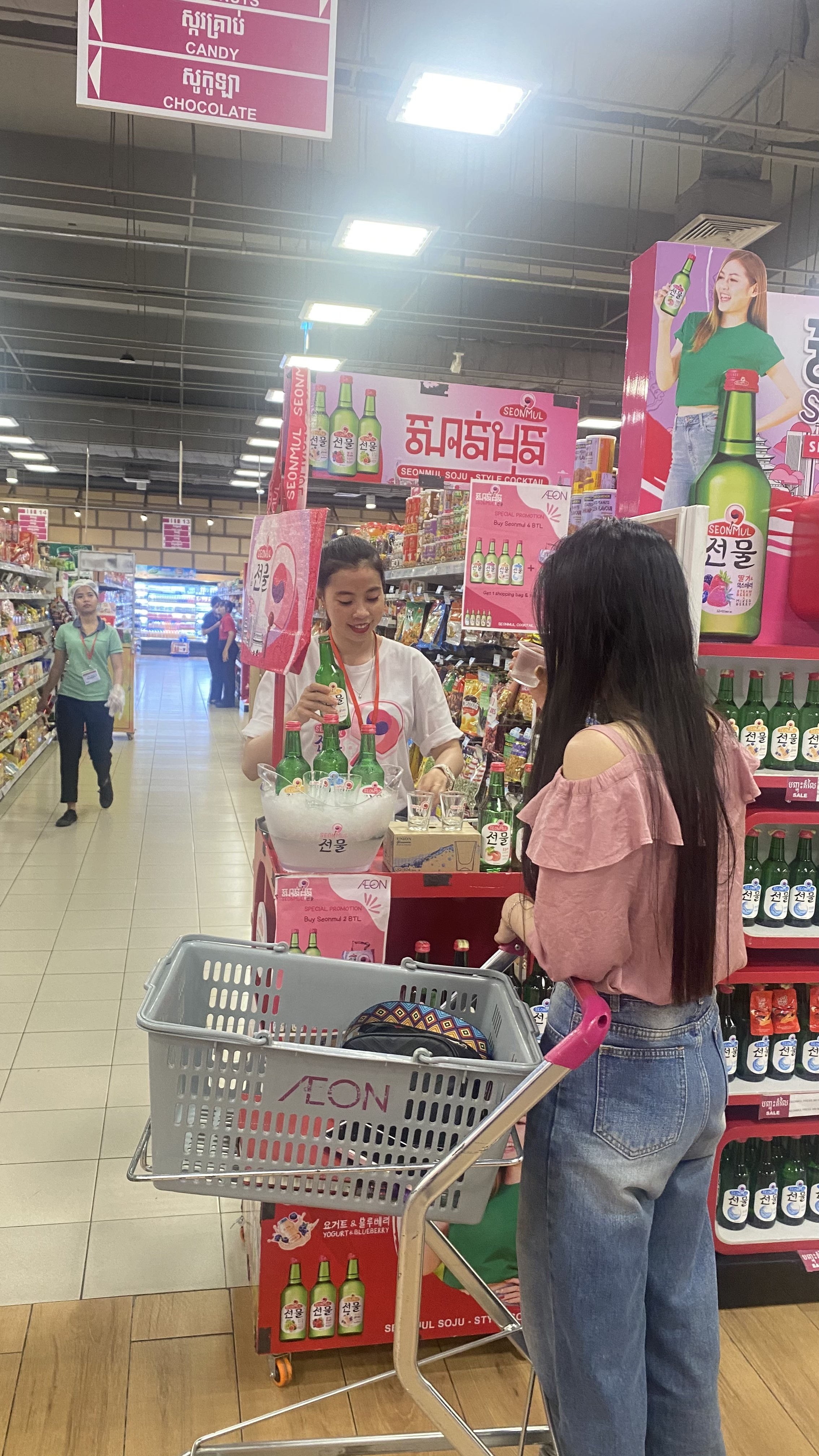 Seonmul by Siam Winery Promotion Day 4 - Image 28